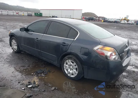 2012 Nissan Altima 2.5 S из США, поврежденный, VIN 1N4AL2AP3CC226674